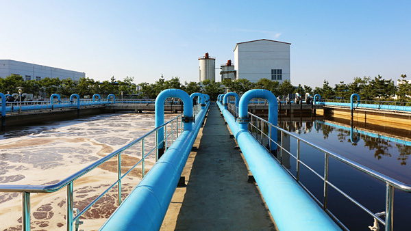 Water and wastewater utility